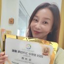 신나고 즐거운 선산운동 ! 한번등록하면 빠져나올수 없는 마성의운동 ! 어서와 점핑은 처음이지?