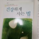 기운내유통 이미지