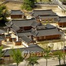 육영수생가 이미지