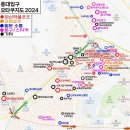 오늘 7월 14일은 나이스 데이랍니다