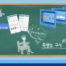 리틀팍스도서 이미지