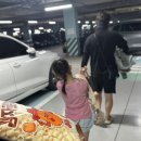 금강산모텔 | 신남해수욕장 : 삼척 스노쿨링 성지: 티구안올스페이스차박