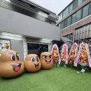 재무니식당 | [팝업] 251207 KKPP푸드 : KKPP 해외탐방 보고회 (콩콩팡팡 팝업) 후기 (이광수, 김우빈, 도경수)