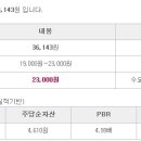 제이에스트레이딩 이미지