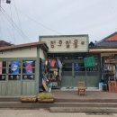 공진커피