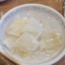 수정로 이미지