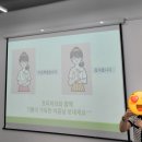 창원시마음건강센터 이미지