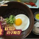미우야 이미지