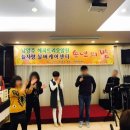 해피트리요양원 이미지