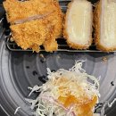 현텐동 이미지