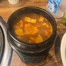 털보식육식당 | 서울근교 여주 맛집 추천 털보네고깃집 가성비 좋은 삼겹살 주차장 내돈내산 솔직후기