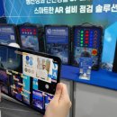 (주)엠지산업 이미지