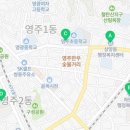 하망동 행정복지센터 2층 회의실 이미지