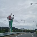 밀양의열체험관 이미지