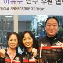 JS 빌리어드 이미지