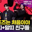 서브포니 이미지