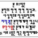 귀한족발목포 이미지