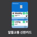 청호할인마트 이미지