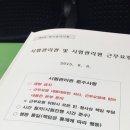 매드스퀘어(주) 이미지