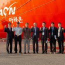한국교량개발연구소
