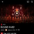 쿰고깃집 이미지