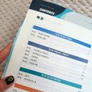 국가공인 회계관리2급 독학 합격후기📚 / 취미로자격증따기 ( 주식에 활용하기 )