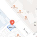 삼산연세정형외과의원 이미지