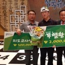 청주대성고등학교 이미지