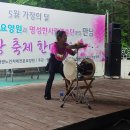 애광노인치매전문요양원 이미지