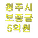 한국출장안마 이미지