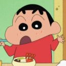 후이후이 - 7988 | 후이후이