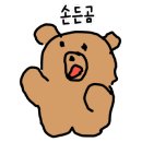 더(The)마실 이미지