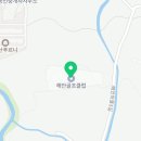 도평골프연습장(실외) 이미지