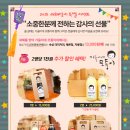 모퉁이커피 이미지