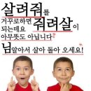 홍콩킹콩(1), 2023