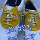 슈올즈 둔산점 네이버블로그