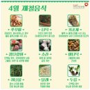 한라아파트 이미지