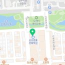 신성행정사사무소 이미지