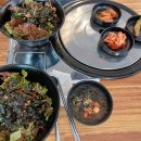 계륵동길 이미지