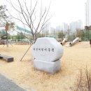 오투공인중개사사무소 이미지