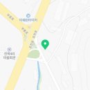 스카니아그룹북부지점