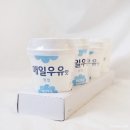 유원편의점 네이버블로그