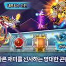 노블레스 네이버블로그