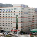 목포한국병원 이미지