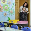 동구 팔공초등학교 대구일보
