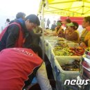 팽목민박 이미지