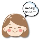 (주)차비누