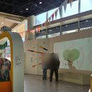 어린이대공원 서울 상상나라 두돌아기 후기, 예약, 주차, 식당, 카페