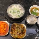 서울깍두기 이미지