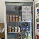 반포피크닉 위드한강텐트 반포피크닉돗자리대여 후기 서울 가을에 갈만한 곳 한강데이트 추천